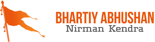 Bhartiy Abhushan Nirman kendra